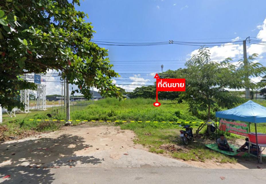 ขายที่ดิน 6 ไร่ 0 งาน 16.5 ตร.ว. ถนนพหลโยธิน ใกล้โลตัส โกเฟรชพาน (เชียงราย) 2