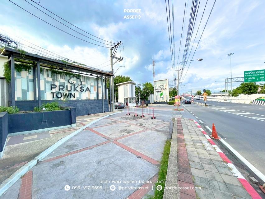 พฤกษาทาวน์ ราชพฤกษ์ ติดถนนราชพฤกษ์ ใกล้ MRT สถานีบางรักน้อยท่าอิฐ : Pruksa Town Ratchaphruek 20