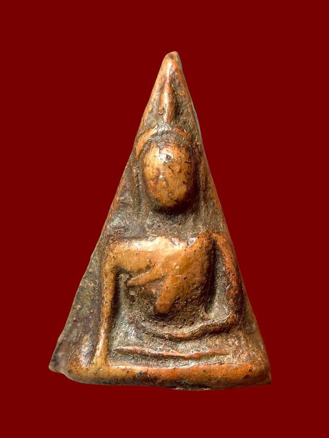 พระนางพญา