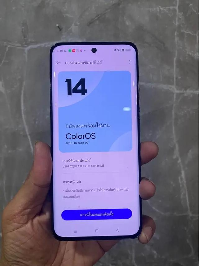 ขายด่วน Oppo Reno 6 4