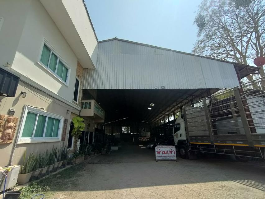 บ้านพร้อมที่ดินมีโกดัง 2