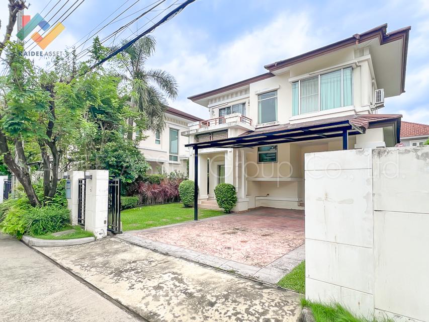 เดอะ ซิตี้ รัตนาธิเบศร์ – แคราย | บ้านเดี่ยว ใจกลาง นนทบุรี 2