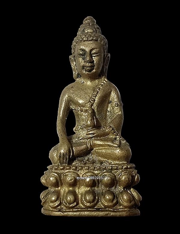 พระกริ่งสวนแก้ว วัดสวนแก้วประชาราม วัดปูแหล จ.ยะลา