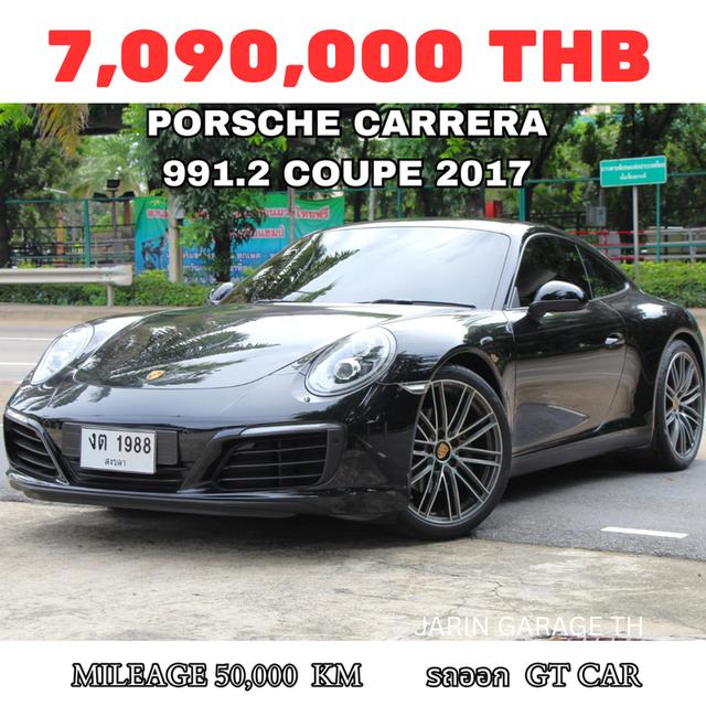 Porsche Carrera 991.2 coupe ปี 2017