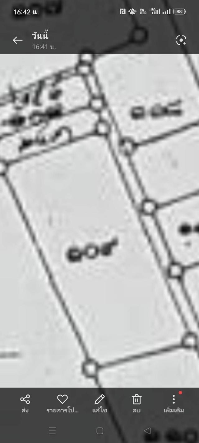 ที่ดิน 4ไร่ 1งาน อยู่สาย 5 สีม่วง ขอ รง4 ได้ 1