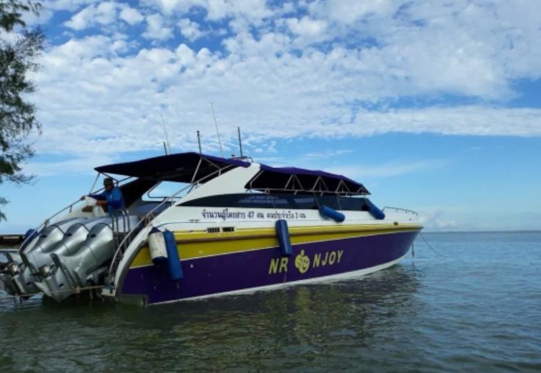 ขาย เรือ Speed​ Boat เรือโดยสาร 1