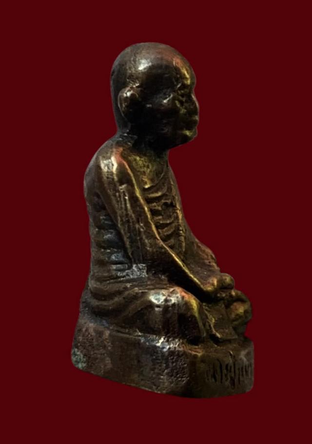 พระเครื่อง เหรียญคณาจารย์ รูปย่อยที่ 3