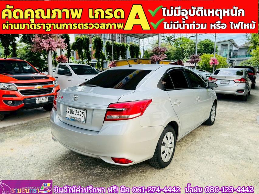 TOYOTA VIOS 1.5 Entry ปี 2022 11