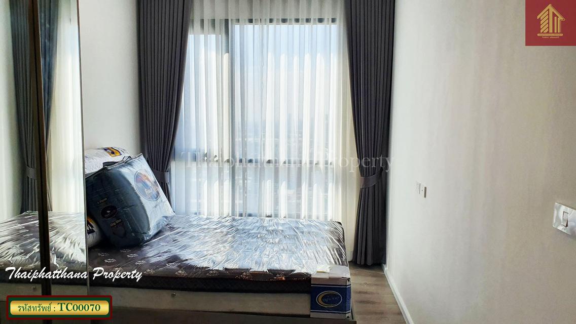 ไนท์บริดจ์ สุขุมวิท-เทพารักษ์ 4