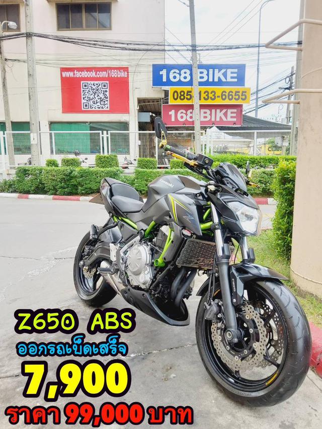 Kawasaki Z650 ABS ปี2019 สภาพเกรดA 5725 km เอกสารครบพร้อมโอน 1