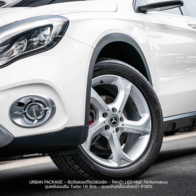 (แจ้งรหัสรถ NP7091) 🔥 MERCEDES-BENZ GLA200 URBAN FACELIFT ปี 2018 รูปที่ 18