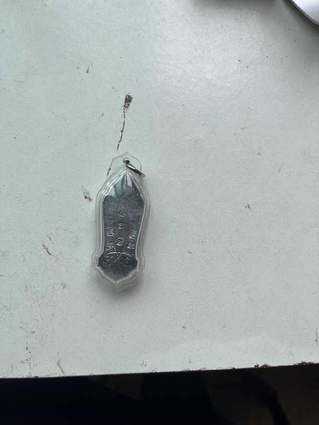 พระพุทธ 25ศตวรรษไม่ทราบรุ่น 2