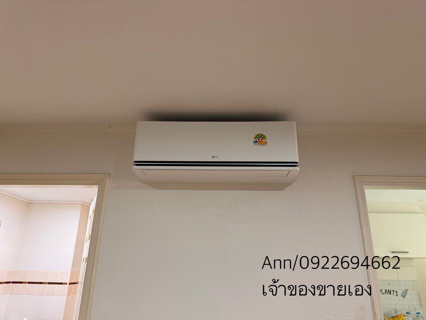 ขายคอนโดฯ เจ้าของขายเอง 5