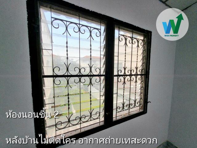 ขายบ้านรัตนาวลัยดอนเมือง ใกล้ไอทีสแควร์ หลักสี่  เหมาะอยู่อาศัย-ลงทุน ปล่อยเช่า 9