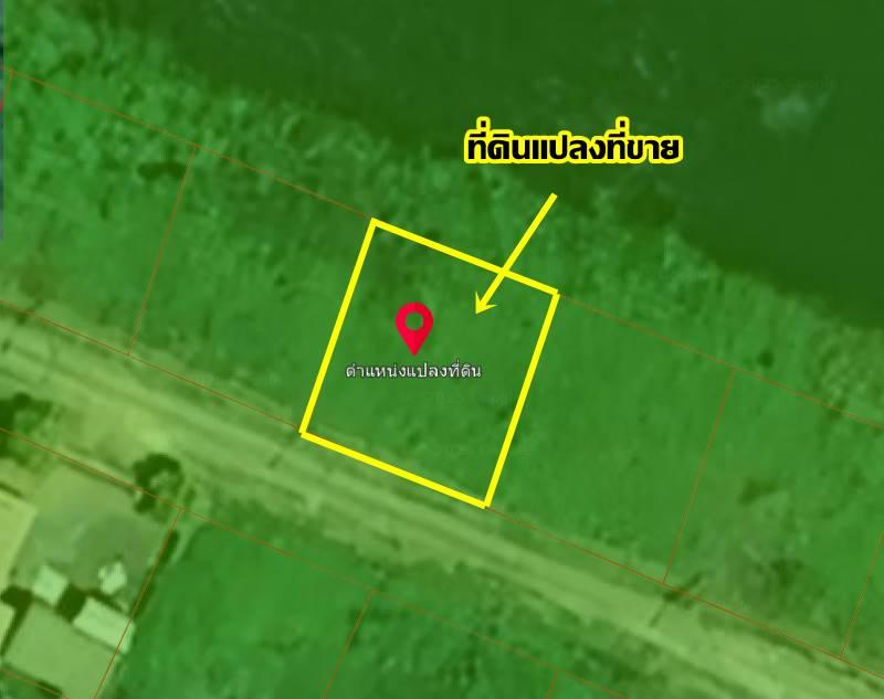 ขายที่ดินเปล่า ซอยปลายนาคาเฟ่ ใกล้มศว องครักษ์ 5