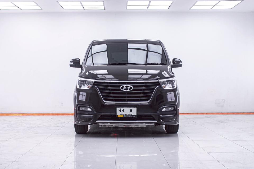 ✨ HYUNDAI H-1 2.5 ELITE AT ปี 2022 ตัวท็อป ELITE รูปย่อยที่ 2