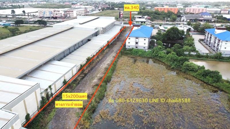 ขายที่ดินติดถนนบางบัวทอง-สุพรรณบุรี ทล.340 เนื้อที่ 26.5ไร่ (ทางเข้าเป็นภาระจำยอม 15x200m)ด้านหลังติดถนนเลียบคลอง 4