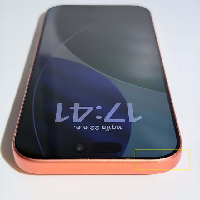 iPhone 17 Pro 1 TB ประกันศูนย์เยอะไม่มีกล่อง รูปย่อยที่ 3