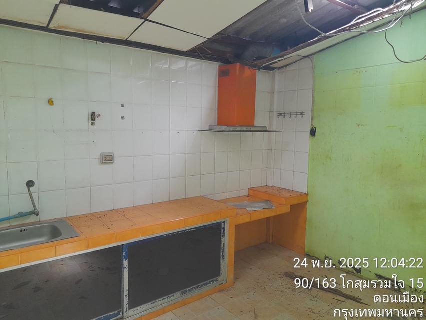 ทาวน์เฮ้าส์ สี่ชัยทองวิลล่า โกสุม ดอนเมือง 7