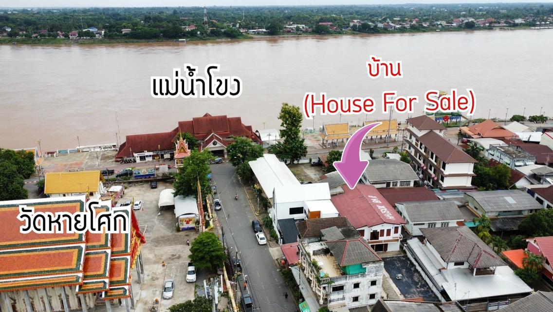 ขายบ้าน 2 ชั้น ใจกลางเมืองหนองคาย (H2SS-314) 3
