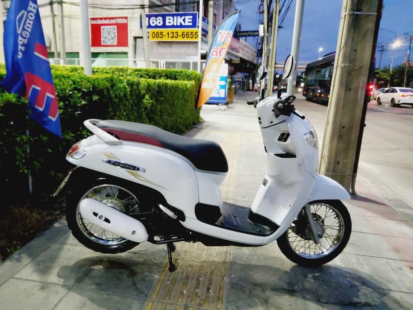 Honda Scoopy i LED Prestige ปี2020 สภาพเกรดA 5790 กม. เอกสารครบพร้อมโอน 2