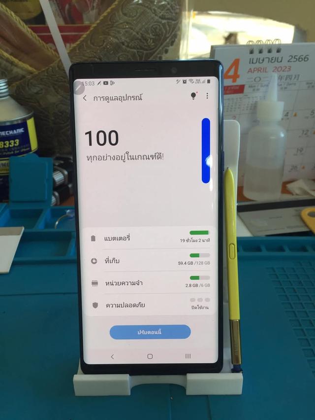 Samsung Galaxy Note 9 ใช้งานน้อยมาก 9