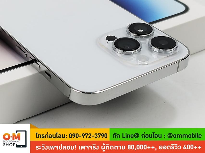 ขาย/แลก iPhone 14 Pro Max 256GB Silver ศูนย์ไทย สุขภาพแบต 95% สภาพสวยมาก แท้ ครบกล่อง เพียง 35,900 บาท  4