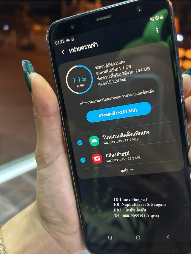 Samsung J4 Plus จอ6นิ้ว 4G 2ซิม โหลดแอพได้ ใช้งานปกติ ได้ทุกซิม สภาพสวย รูปที่ 6