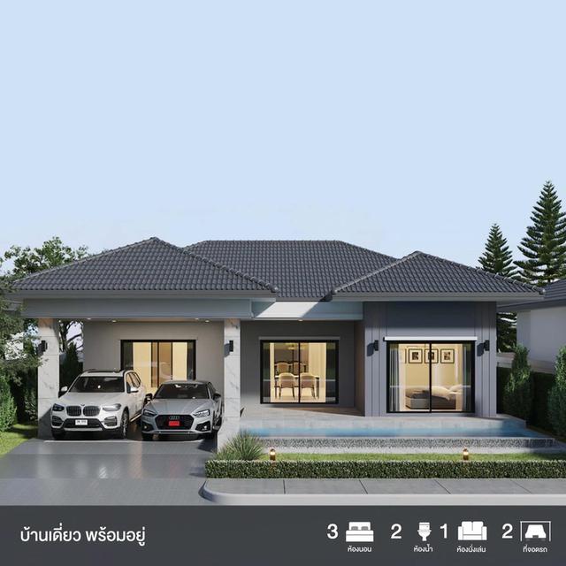 บ้านเดี่ยว โครงการบา้นบารมี ระยอง 1