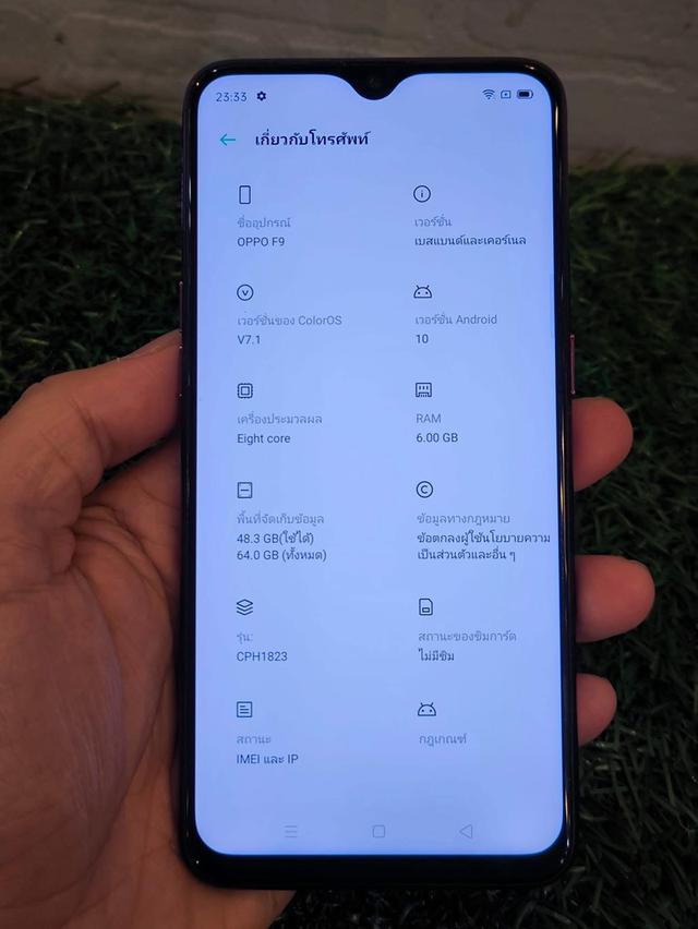OPPO F9 มือสอง 3