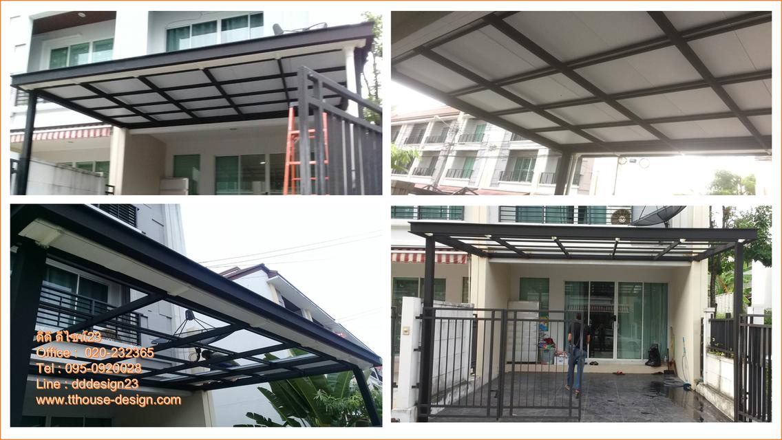 รับเหมา ต่อเติม โครงหลังคา กันสาด ห้องครัว เทพื้นปูกระเบื้อง พื้น ผนัง  0950920028 รูปที่ 7