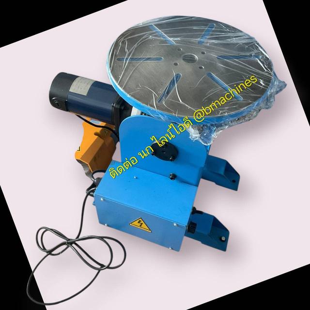 โต๊ะหมุนสำหรับงานเชื่อม รุ่น WP-220