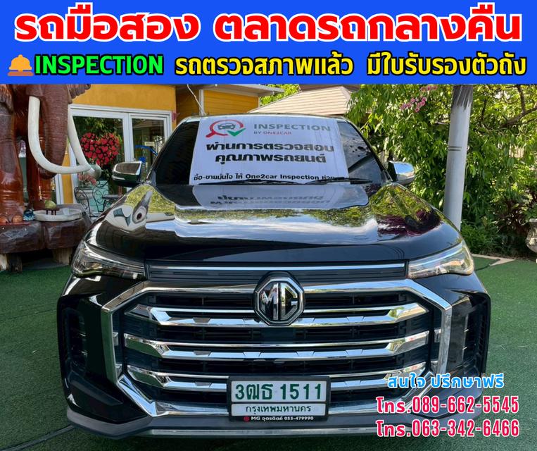🚘ปี2022 MG Extender 2.0 Giant Cab Grand X ⭐ไมล์แท้เพียง 34,xxx กม. ⚙️เครื่องดีเซล ✨เกียร์ธรรมดา