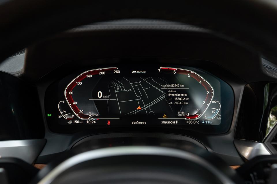 “BMW 330e M Sport Plug-in Hybrid” ปี2020 รูปที่ 7