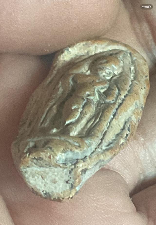 พระกำแพงลีลาเม็ดขนุน พิมพ์ไหญ่ กุวัดพิกุล 3