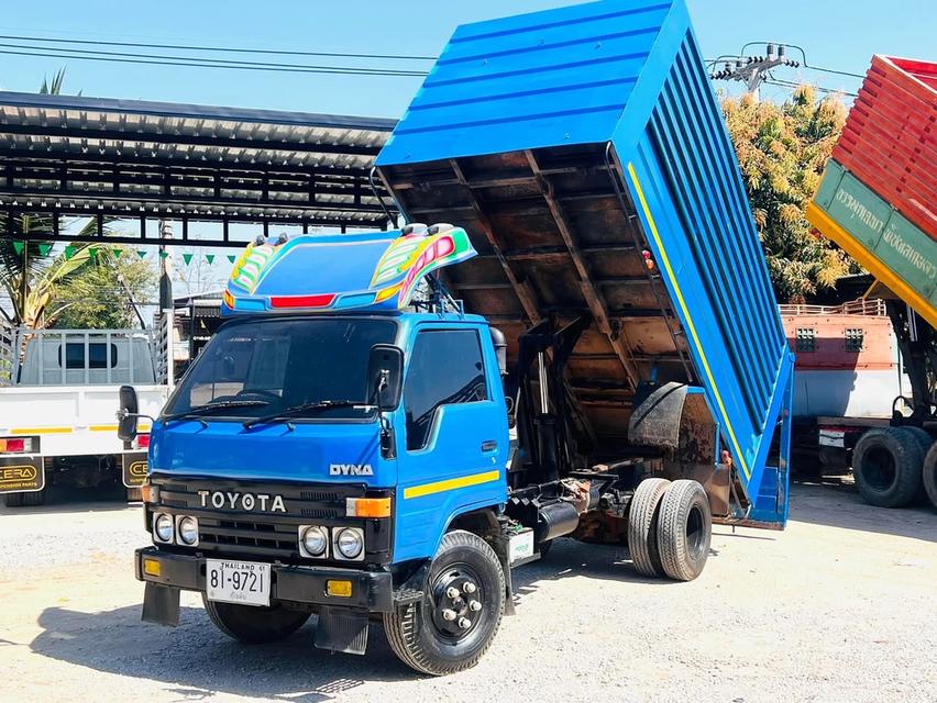 Toyota Dyna Bu87 115 Hp ปี 2005