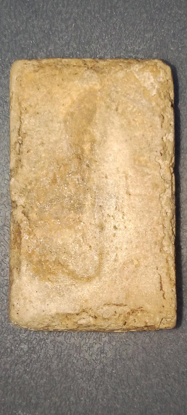 สมเด็จวัดระฆัง พิมพ์ฐานแซม รูปที่ 10