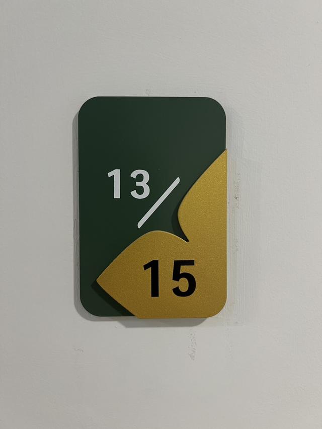 โครงการ ชาโตว์ อินทาวน์ ปิ่นเกล้า - ศิริราช 1