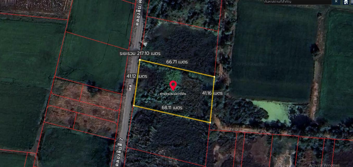 ขายที่ดินหนองจอก 1 ไร่ 2 งาน 73.0 ตารางวา ราคา 5ล้านบาทถ้วน 3