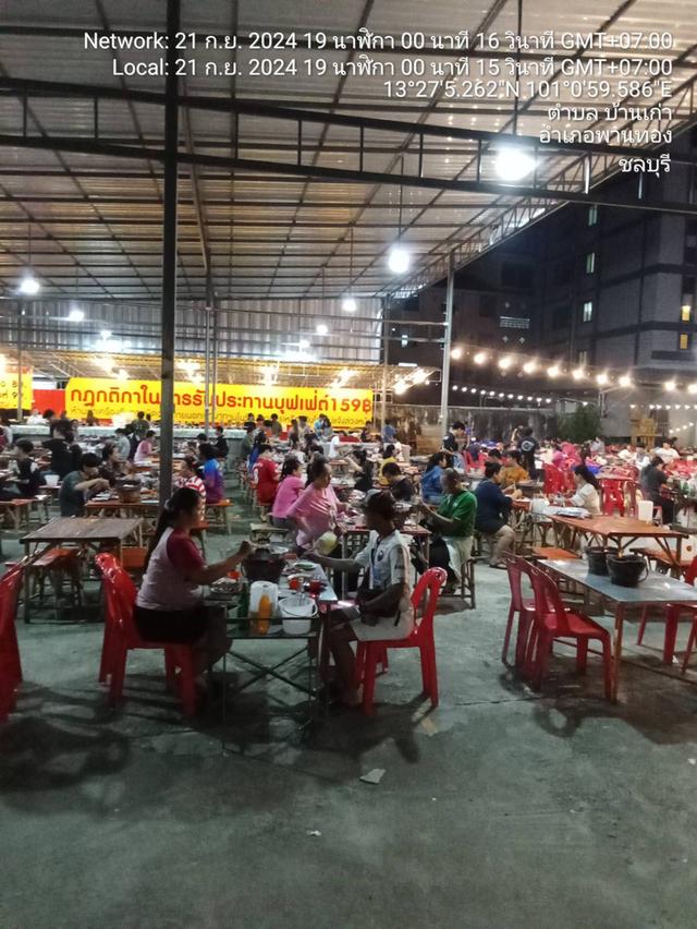 เซ้งร้านอมตะกุ้งย่าง อ.พานทอง จ.ชลบุรี 4