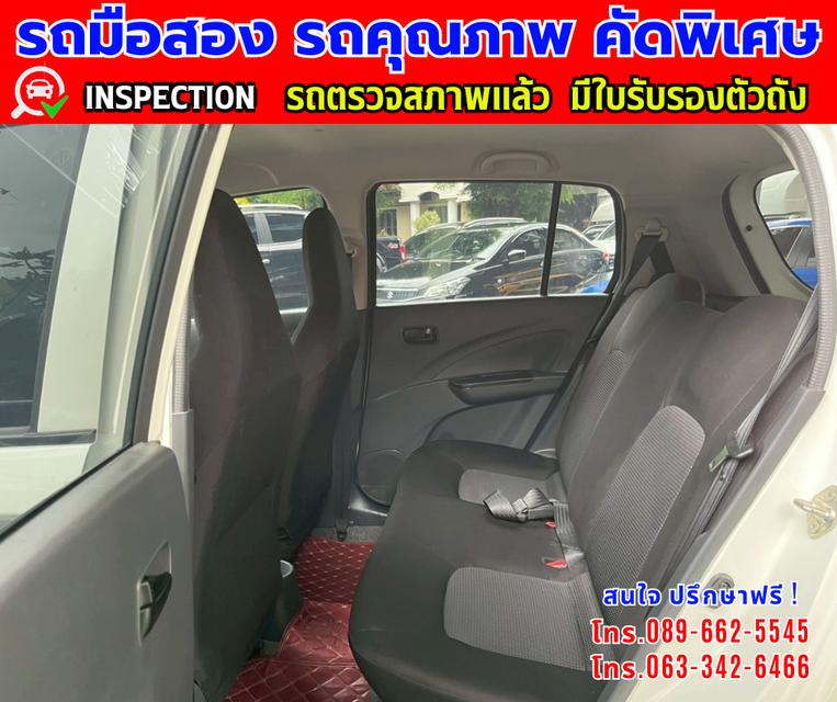 👑ปี2024 Suzuki CELERIO 1.0 GL ⭐ไมล์แท้ 31,xxx กม. 12