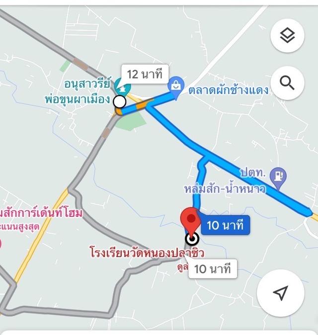 ที่ดินเปล่า(พร้อมโอน) พื้นที่ 4.2.54 ตรว. ราคา 1,300,000 บาท 1