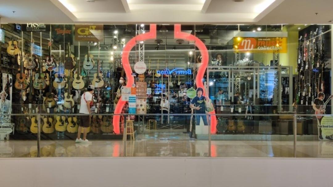 กีต้าร์ : ร้านเครื่องดนตรีและอุปกรณ์ดนตรีแบรนด์ดัง การันตีของแท้ รับประกันคุณภาพ