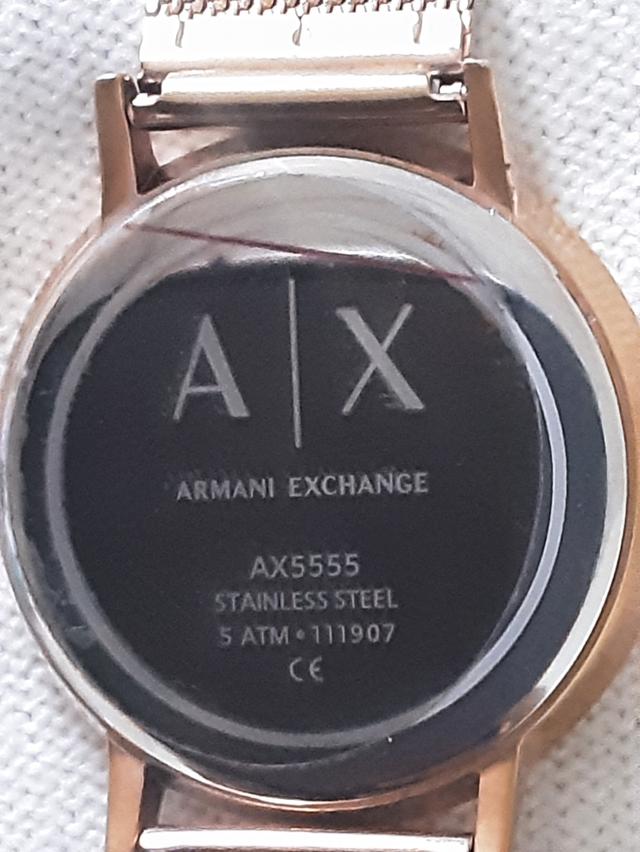 Amani Exchange āļĄāļ·āļāļŠāļāļ