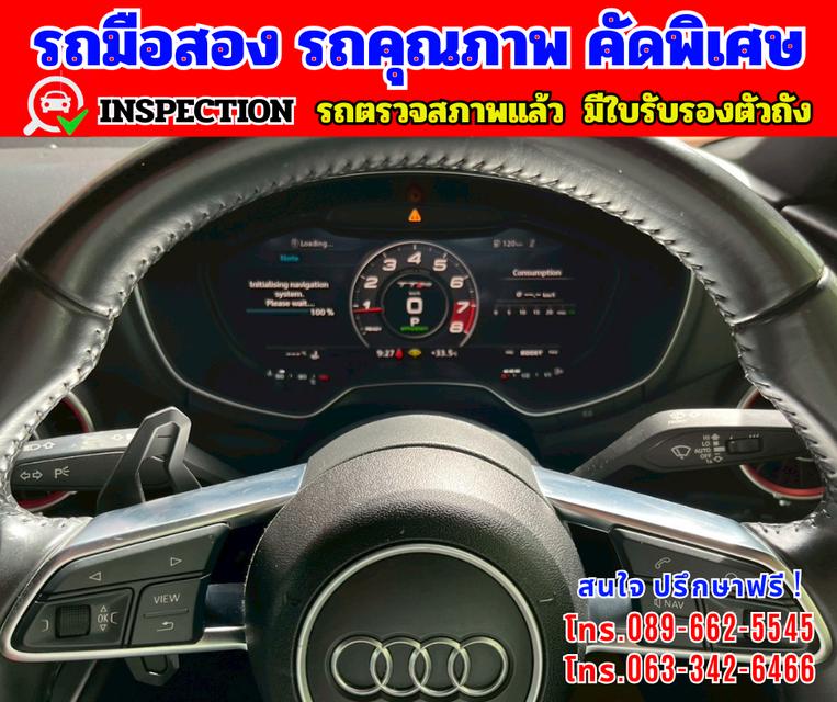 🎯ปี2016  Audi TT Coupe 45 TFSI  🎯ไมล์แท้ 104,xxxกม. 🎯เกียร์ออโต้ 4x4 13