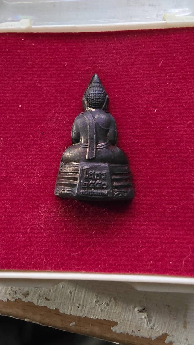 หลวงพ่อโสธร พิมพ์ลอยองค์ รุ่นทองประทาน รูปที่ 2