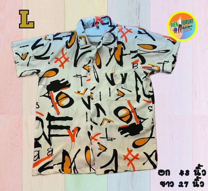 เสื้อเชิ้ตแขนสั้นมือสอง