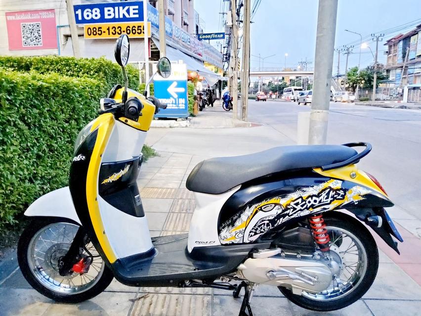  Honda Scoopy i ปี2012 สภาพเกรดA 24346 km เอกสารพร้อมโอน 3