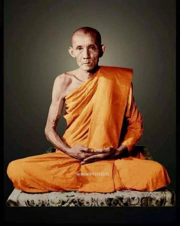 พระขุนแผนขี่โหงพราย หลวงพ่อกวย วัดโฆสิตาราม จ.ชัยนาท