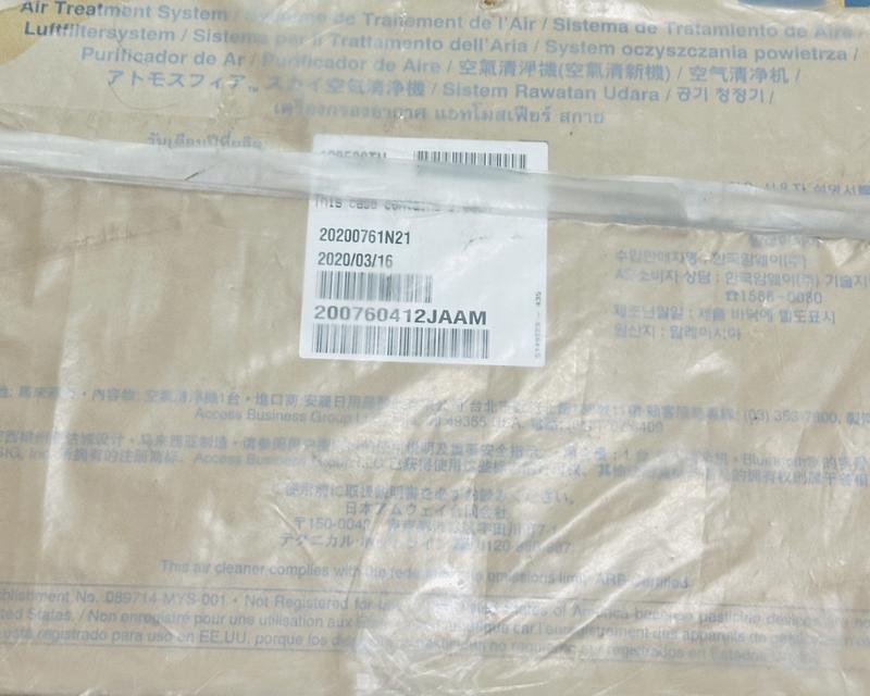 เครื่องฟอกอากาศAmway